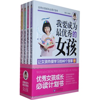 ��Ҫ�ɞ��(y��u)���Ů��������(y��u)��Ů�����L(zh��ng)���xӋ(j��)����