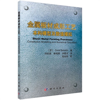 ���ٰ�ĳ��ι�ˇ������(g��u)ģ�ͼ���(sh��)ֵģ�M