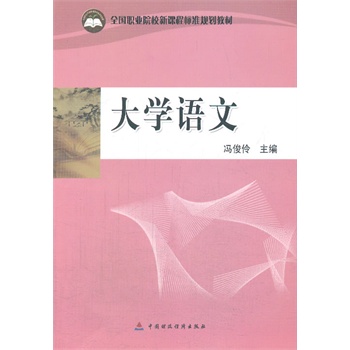 ��W(xu��)�Z��