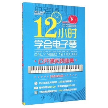 12С�r(sh��)�W(xu��)��(hu��)����٣����_(k��i)�n��(sh��)�`����