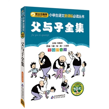 ���c��ȫ��