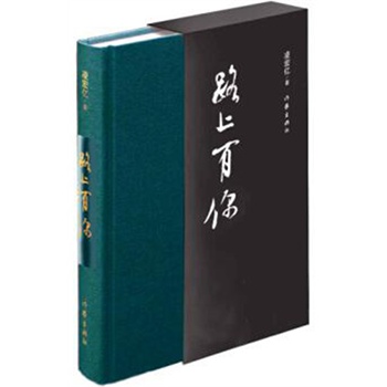 ·������