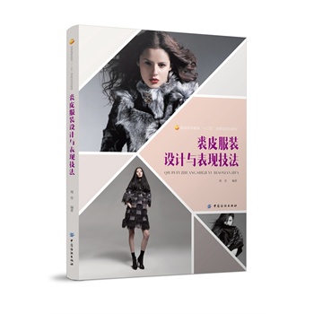 ��Ƥ���b�O(sh��)Ӌ(j��)�c���F(xi��n)����