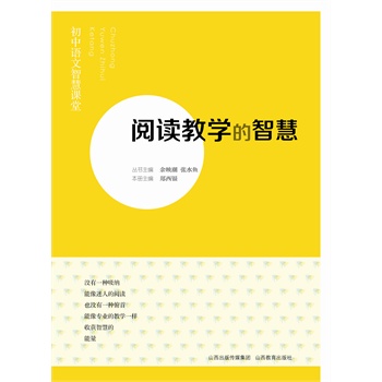 �����Z���ǻ��n�á���x�̌W(xu��)���ǻ�