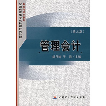 �����Ӌ�������棩