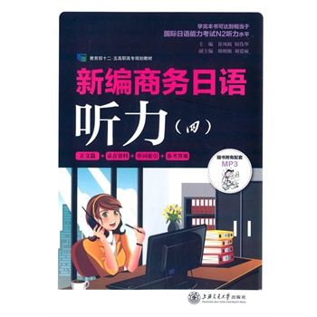 �¾��̄�(w��)���Z �����ģ�