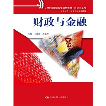 ؔ(c��i)���c���ڣ�21���o(j��)���ߌ�Ҏ(gu��)���̲ġ����Q(m��o)�(l��i)ϵ�У�