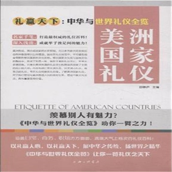 ���އ�(gu��)�ҶY�x-�Y�A����:���A�c����Y�xȫ�[