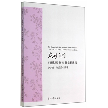 ����֮�T�������½�(j��ng)�����x���n���v���