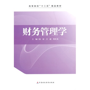 ؔ(c��i)��(w��)����W(xu��)