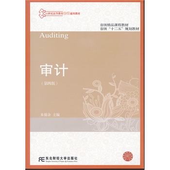 ��Ӌ(j��)�����İ棩