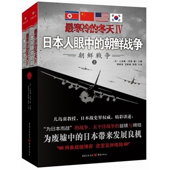 ���Ķ���-�ձ������еĳ��r��(zh��n)��-