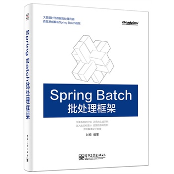 Spring Batch ��̎�����