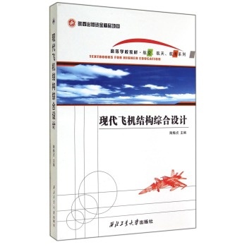 �F(xi��n)���w�C�Y(ji��)��(g��u)�C���O(sh��)Ӌ/�ߵȌW(xu��)У�̲� ����������������ϵ��