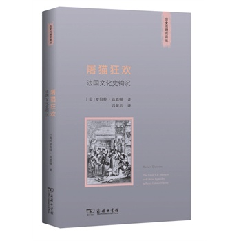 ��؈��g�������Ļ�ʷ�^��