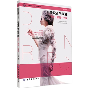 �����O(sh��)Ӌ(j��)�c���_(d��)��ɫ�ʡ�����y��