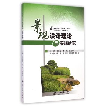 ���^�O(sh��)Ӌ��Փ�c���`�о�