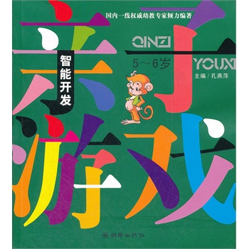 �����_�l(f��)�H���Α�5~6�q��