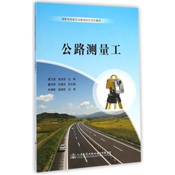 ��·�y(c��)����