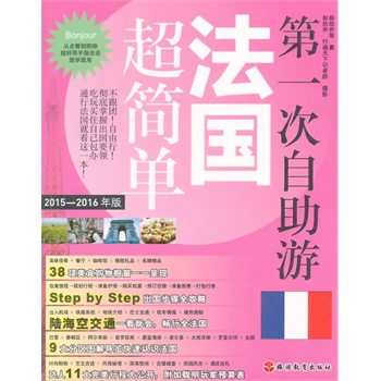 ��һ�������η���������