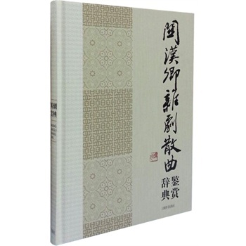 �Ї�(gu��)�ČW(xu��)���������b�p�o��ϵ�� �P(gu��n)�h���s��ɢ���b�p�o�� �ČW(xu��)�b�p�o�侎��������