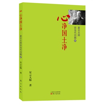 ���ƴ�Մ��(d��ng)����(w��n)�}2:�ă��(gu��)����