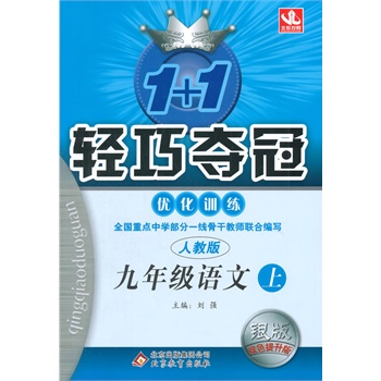 ��2014�棩�p�Ƀ�(y��u)��:���Z��