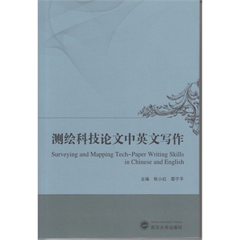 �y(c��)�L�Ƽ�Փ����Ӣ�Č���