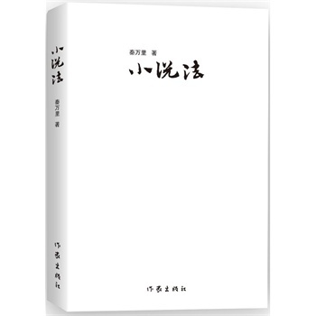 ȫ�D�� С�f��