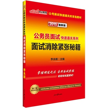 �й����°�2015����(w��)�T��ԇ����ͨ�P(gu��n)ϵ����ԇ�����o���ؼ�