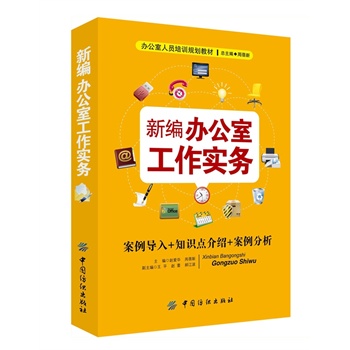 �¾��k���ҹ�����(sh��)��(w��)