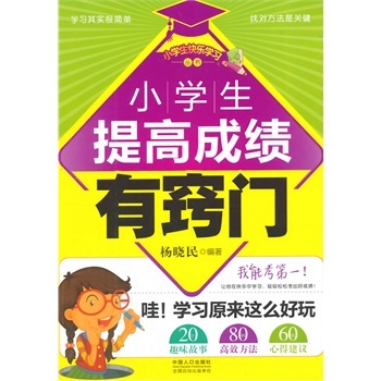 С�W(xu��)����߳ɿ��и[�T