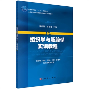 �M���W(xu��)�c��̥�W(xu��)��(sh��)Ӗ(x��n)�̳�