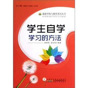 �W(xu��)���ԌW(xu��)�W(xu��)��(x��)�ķ���/��