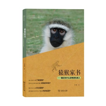 Գ��ҕ������҂�?y��u)�ʲô�]���M(j��n)������