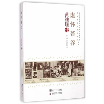 ̓�����ȣ��S�Sԫ��