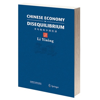 �Ǿ�����Ї���(j��ng)��