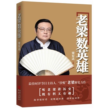 ������(sh��)Ӣ��