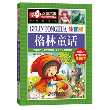 ����ͯԒ����ȫ����У�Z���ؼ��̎�¡�����]��ϵ�Ѕ���������x�_ʼ���e���ز�