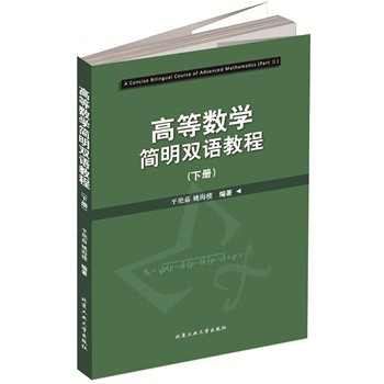 �ߵȔ�(sh��)�W(xu��)�����p�Z�̳�