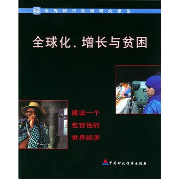 ȫ�����L�cؚ��(���O(sh��)һ�������Ե����罛(j��ng)��)