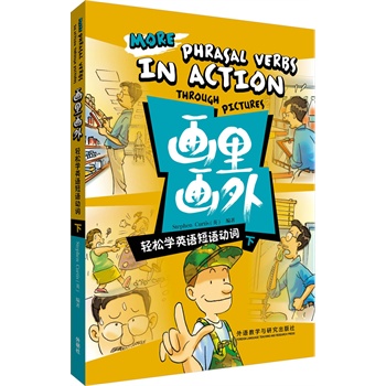 ���ﮋ��.�p�ɌW(xu��)Ӣ�Z���Z���~