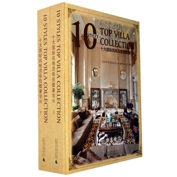 ʮ����H�L��피��e����լIII