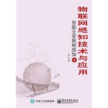 ��(li��n)�W(w��ng)��֪���g(sh��)�c��(y��ng)�á�������ȫ��ҕ�l��֪���У�