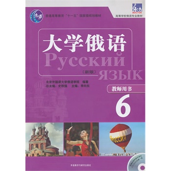 ��W(xu��)���Z(y��)�|��