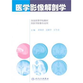 �t(y��)�W(xu��)Ӱ����ʌW(xu��)