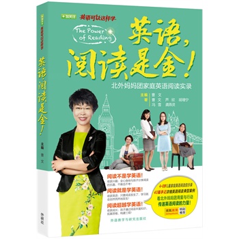 Ӣ�Z(y��).��x�ǽ�!