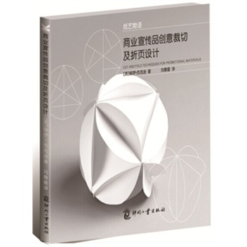 �̘I(y��)����Ʒ��(chu��ng)����м�����O(sh��)Ӌ