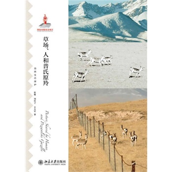 �݈����˺�����ԭ��