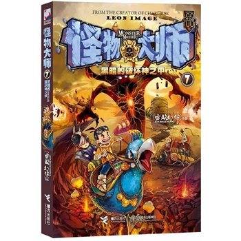 ���ڰ����Ɖ���֮�ף����N���f��������������������(gu��)��(n��i)���׌��郺ͯ�������Ƶ�ԭ��(chu��ng)�ك�ð�U(xi��n)С�f��Ԣ���ژ���������(chu��ng)���������������F(tu��n)�(du��)�������ƔU(ku��)չ������(d��ng)����(j��)�������M(j��n)����ٛ(z��ng)��(d��)�Һ���(b��o)��